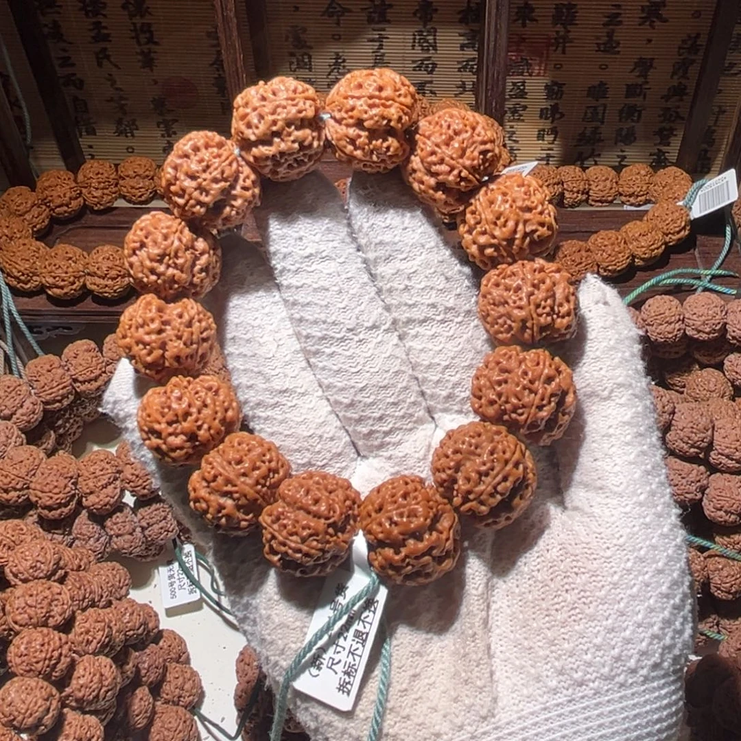 手串金刚菩提22梅花