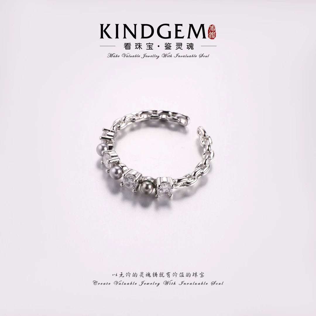 铜合金戒指 潮流气质时尚个性轻奢百搭简约开口戒指 C-32789