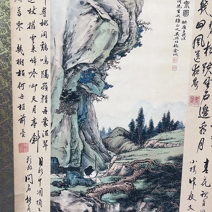 听全图听全图听全图