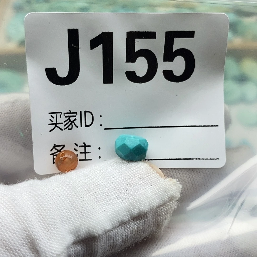 南红玛瑙未镶嵌配饰