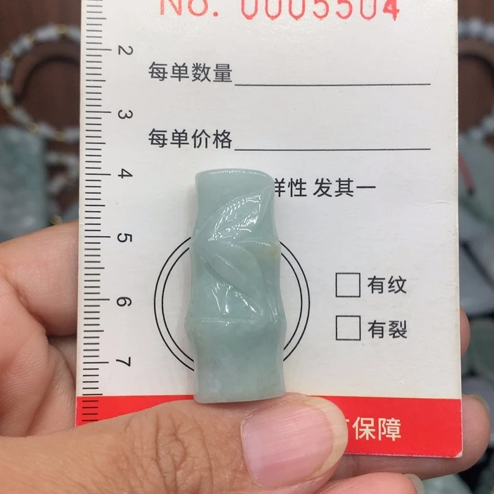 颈饰未镶嵌翡翠11
