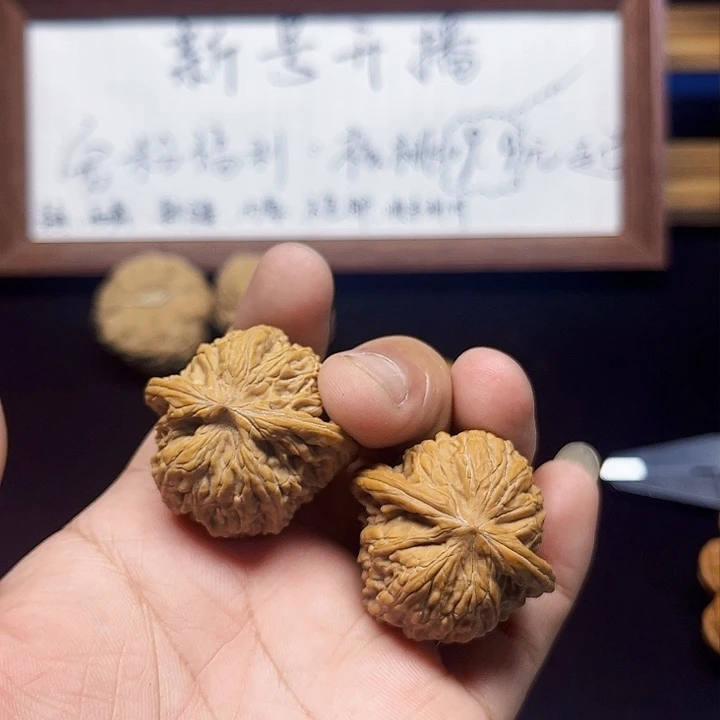 文玩核桃吊坠全品磨盘