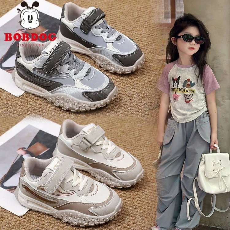 巴布豆儿童童鞋2025春秋新款男童老爹鞋子小女孩休闲鞋防滑运动鞋