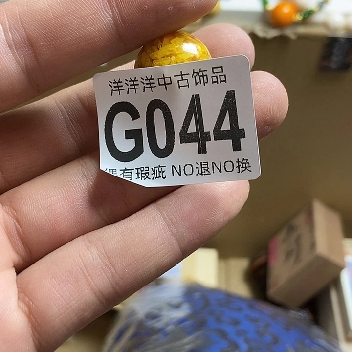 小***儿瓷器定制链接链接