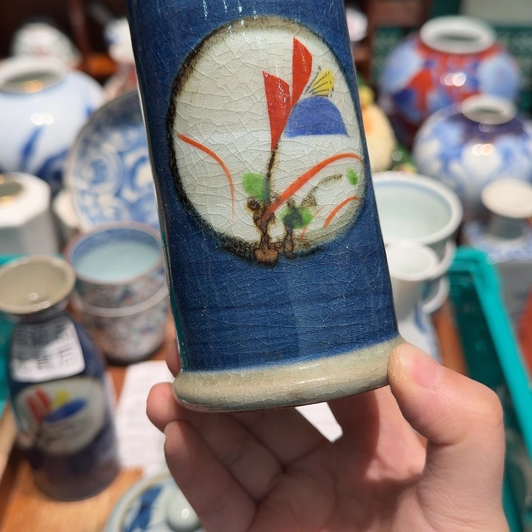 瓷片四十包邮 非全新