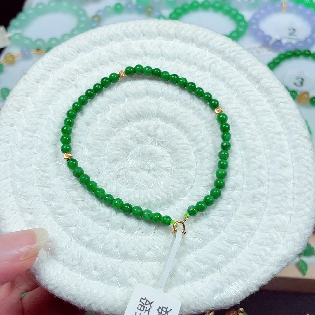 翡翠18K金镶嵌手链天然缅甸翡翠A货卡3.8