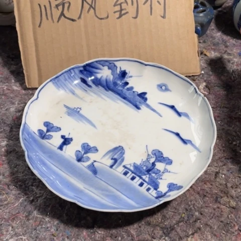 瓷片玄*8888888888888888
