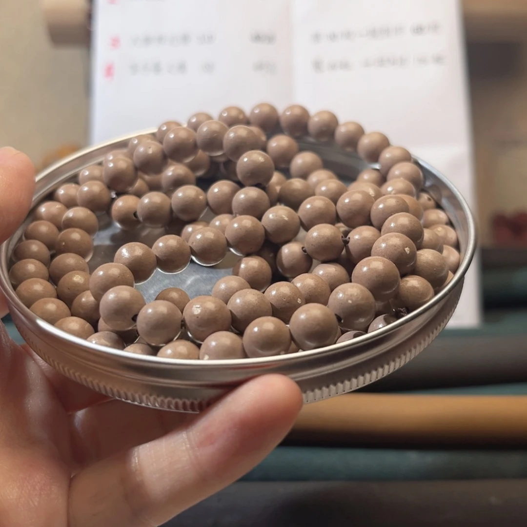 泥塑白龙涎0.8的散珠130粒