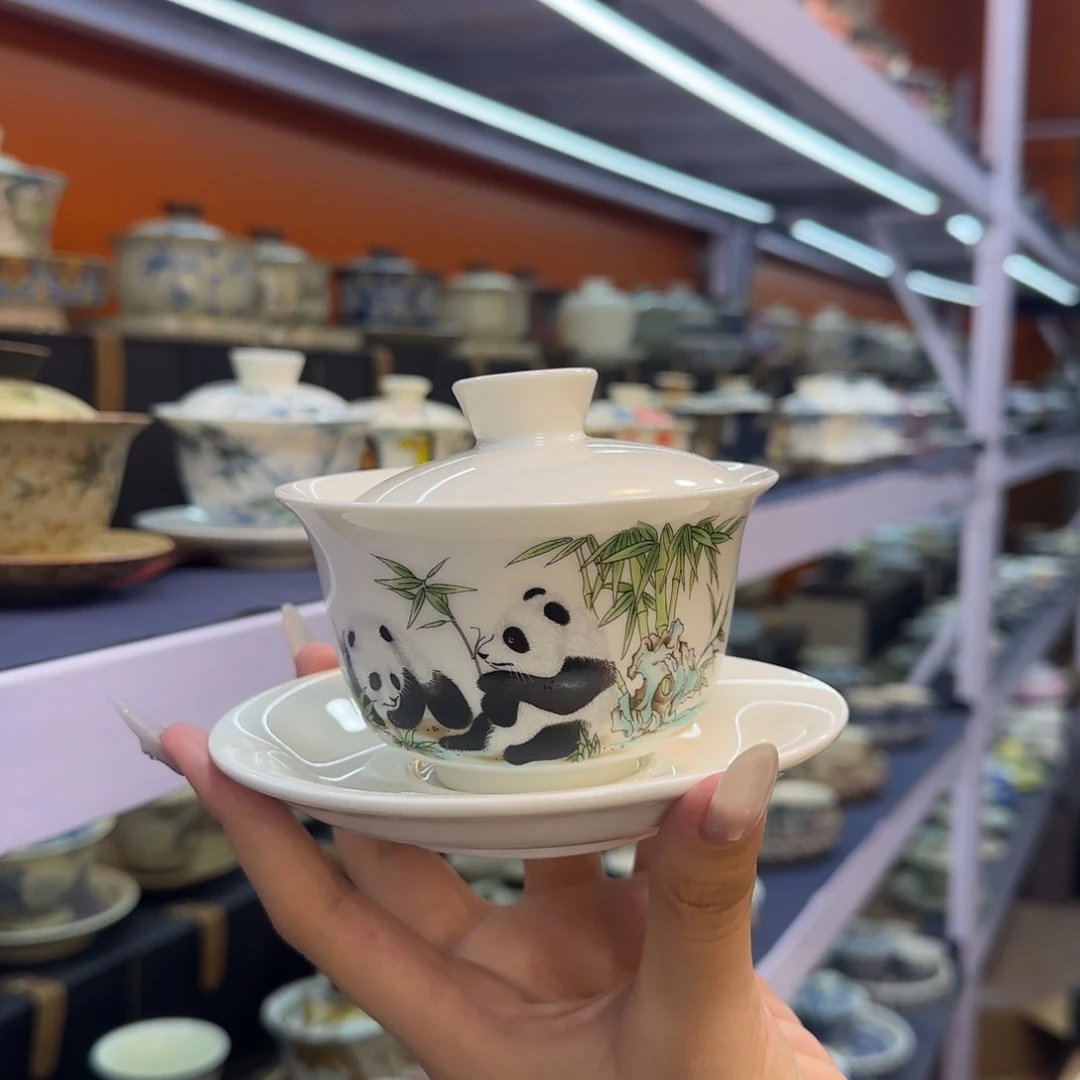 我在外面吃饭呢你在哪