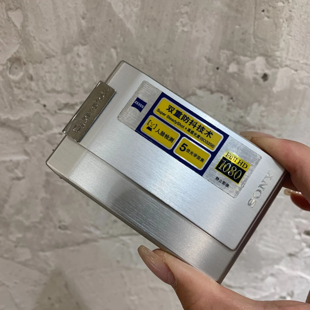 95新 Sony/索尼 t100 ccd 冷白皮