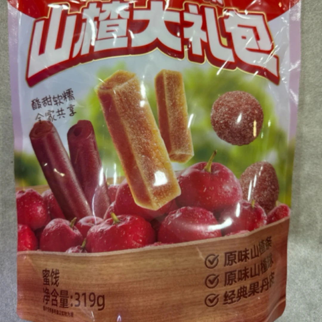 金晔山楂大礼包蜜匓