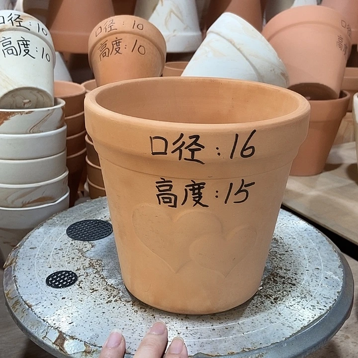愛心16×15-1