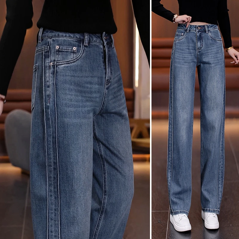新款窄版牛仔裤阔腿裤高腰直筒显瘦小个子浅蓝色女2025宽松春秋季