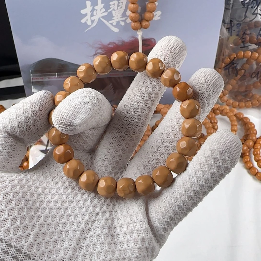 猴头核桃手串奶酪19.9