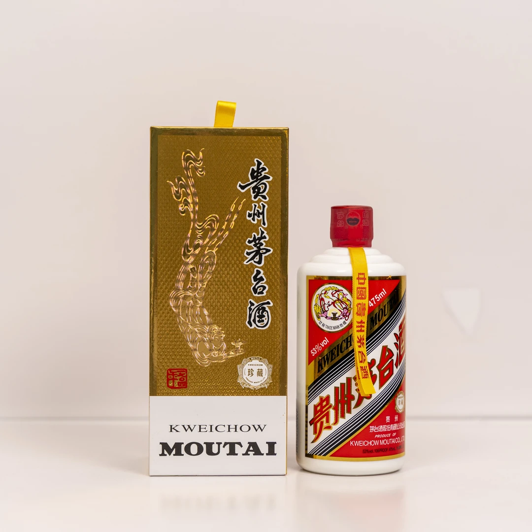 KWEICHOW MOUTAI/贵州茅台2024年黄飘带-贵州茅台酒53%Vol475ml