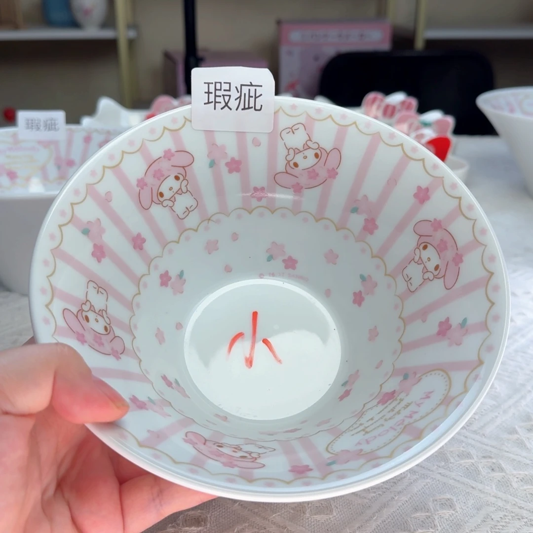 瓷片这个世界都是微瑕