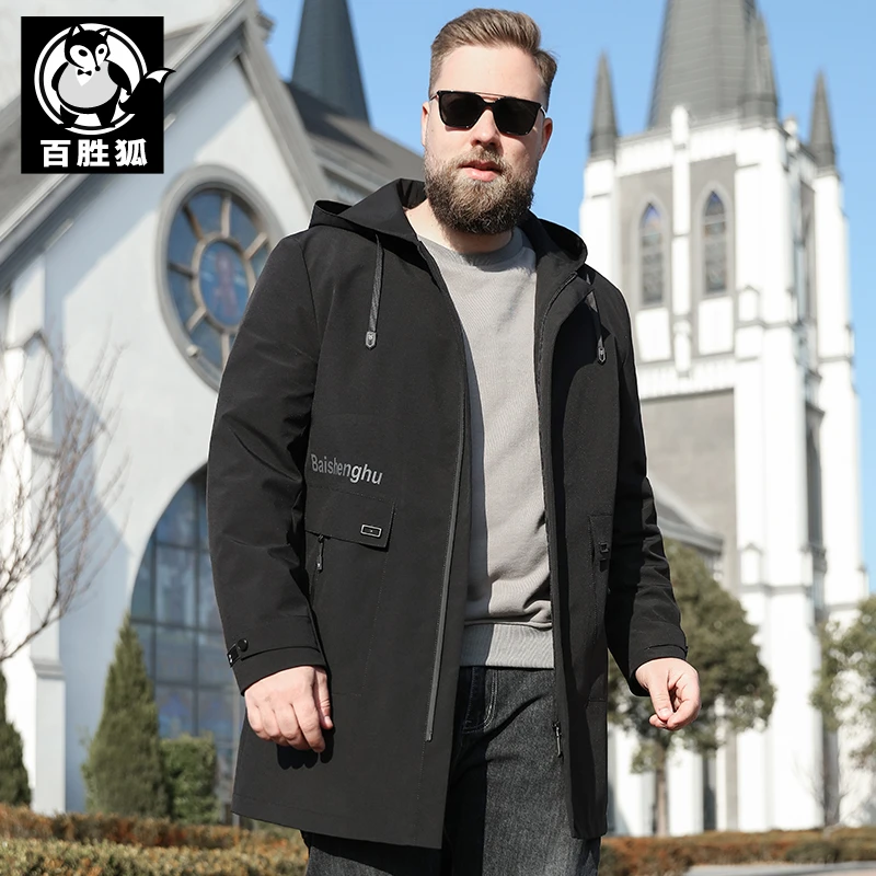【福利价】大码男装中长款风衣加肥加大胖子宽松春秋连帽外套X21
