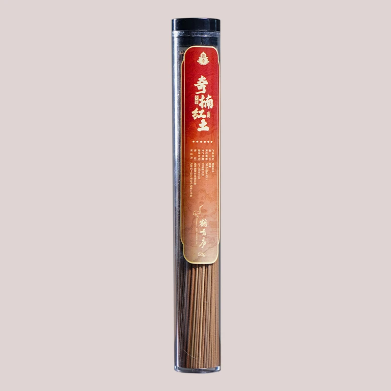 奇楠红土50克量贩装 21cm天然线香 沉香花香蜜甜