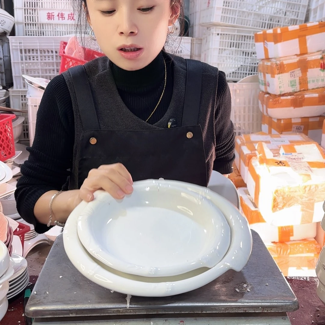 盘微瑕产品………竹子两件套