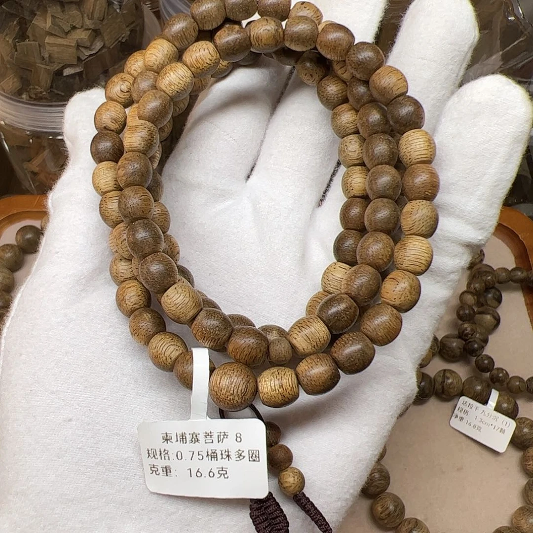 手串沉香天然野沉香柬埔寨老料0.75cm108颗16.6克