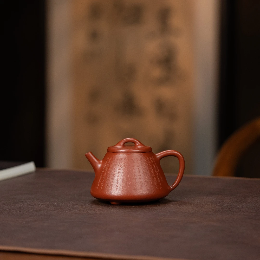 【利贞l心经小高石瓢】原矿朱泥 约150cc 全手工制作 紫砂壶JNHY