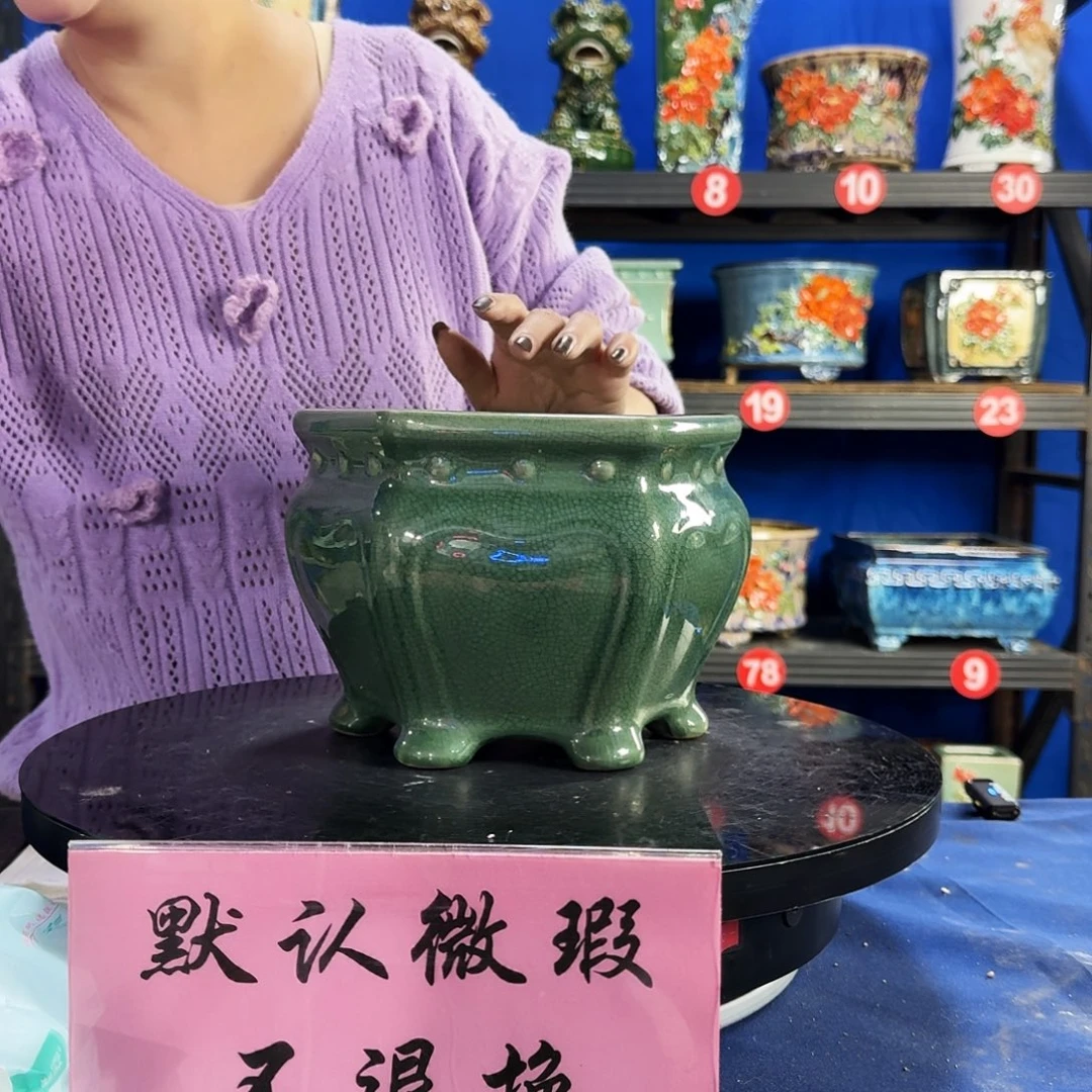 516玉绿大瑕疵随机介意勿拍不退换外口19内深13