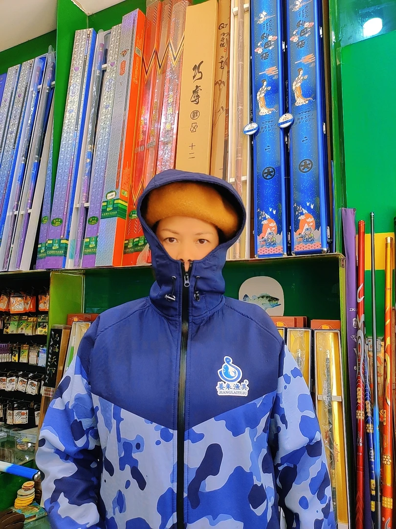 姜来冲峰衣防风防水防寒