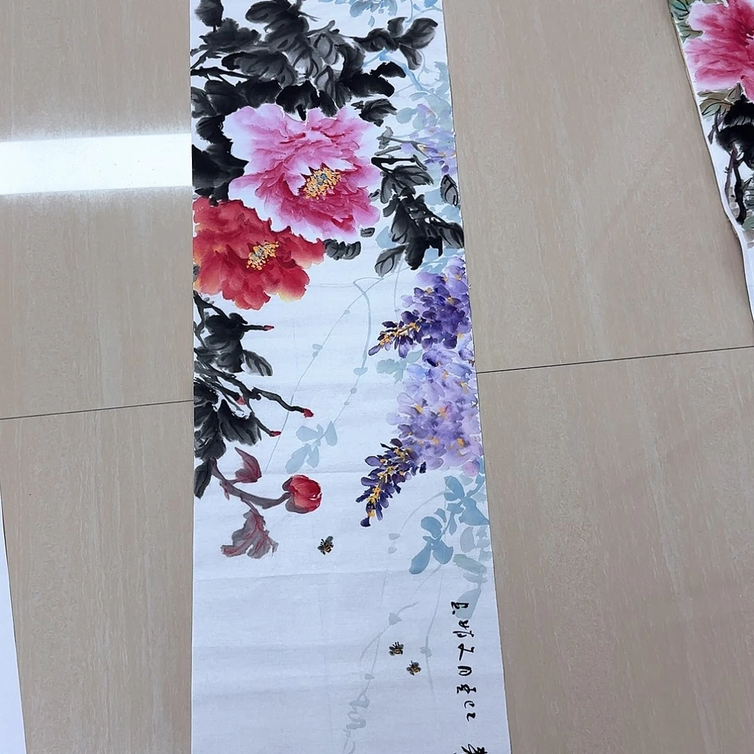 国画高还高哈哈哈哈