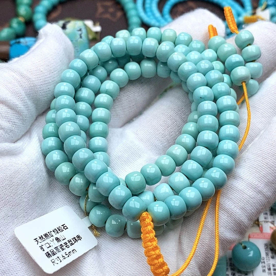 漫***路绿松石未镶嵌珠宝奇石