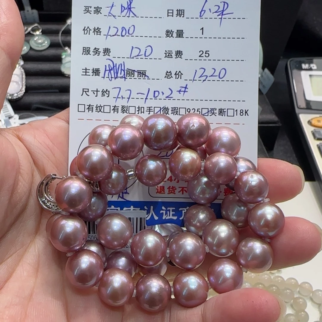 淡水珍珠未镶嵌颈饰大*