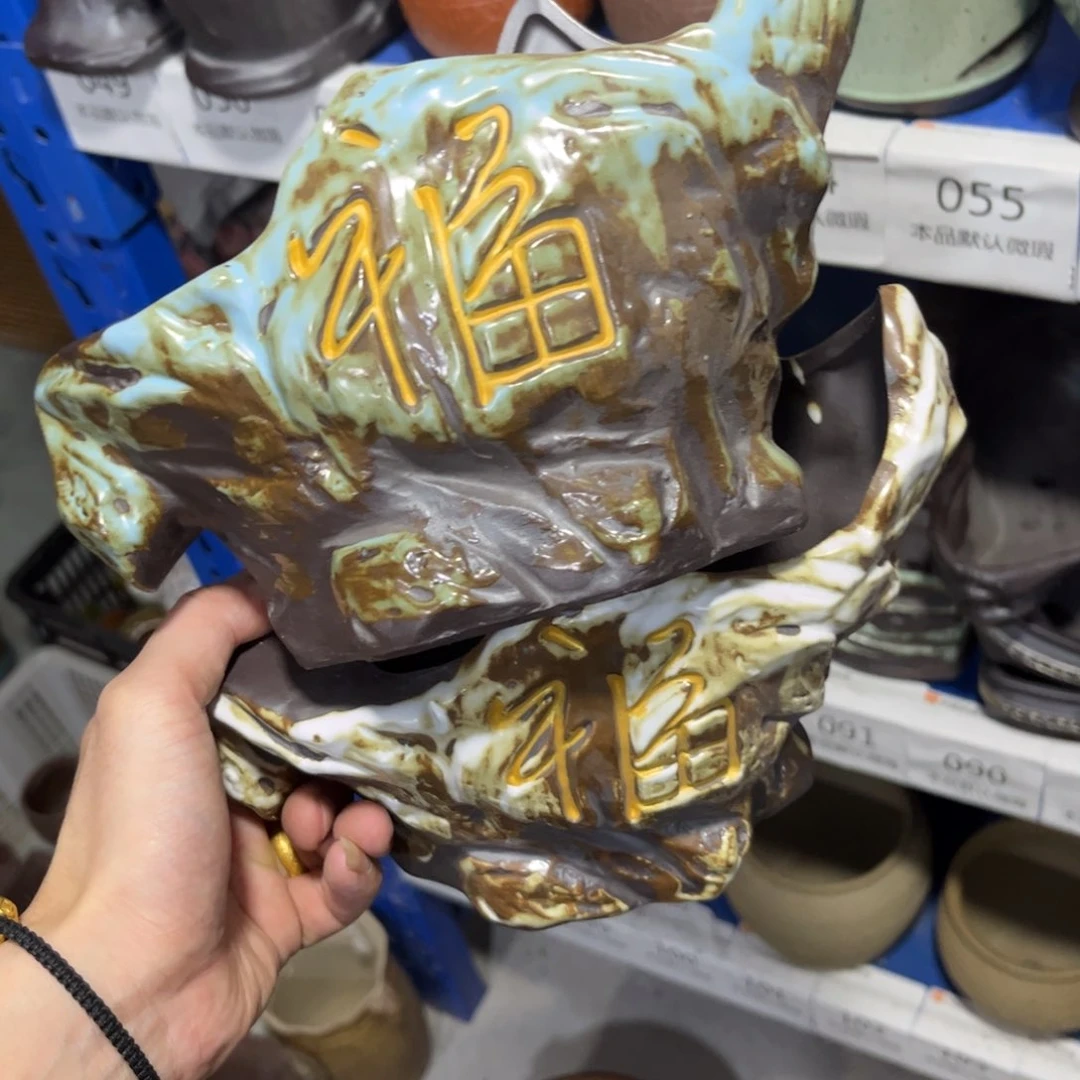 2［满9米包邮］本品默认微瑕