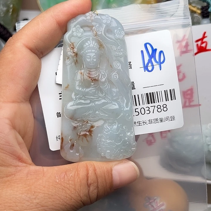 翡翠未镶嵌颈饰8888888888