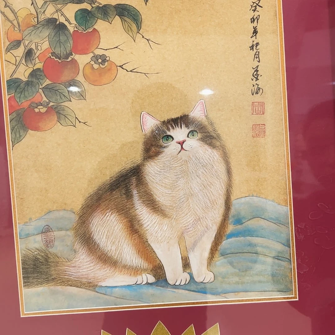 书法书法作品欣赏。书法作品