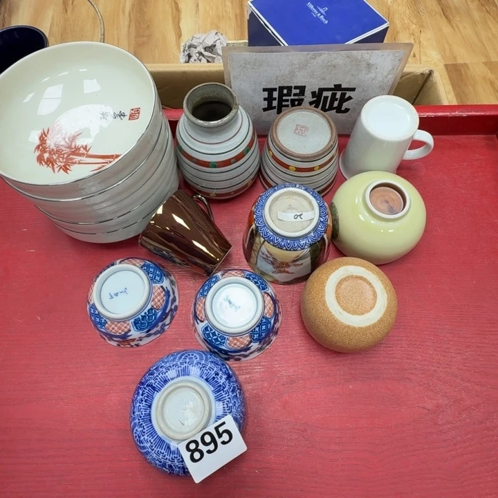 瓷片工艺品摆件瓷器摆件正能量