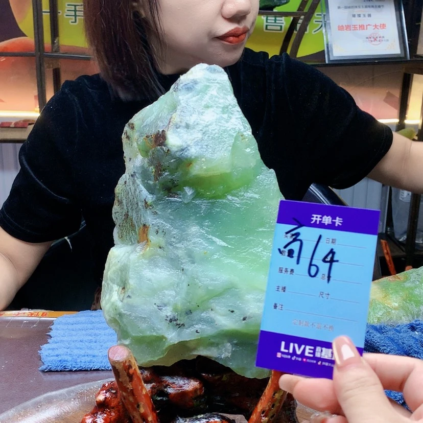 【闪购商品】未镶嵌蛇纹石玉原石贵*