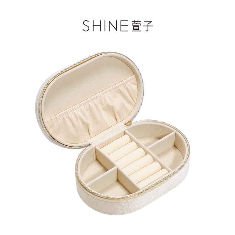 萱子 首饰盒/箱 萱子 SHINE 奶油小香包珠粒绒便携式首饰盒