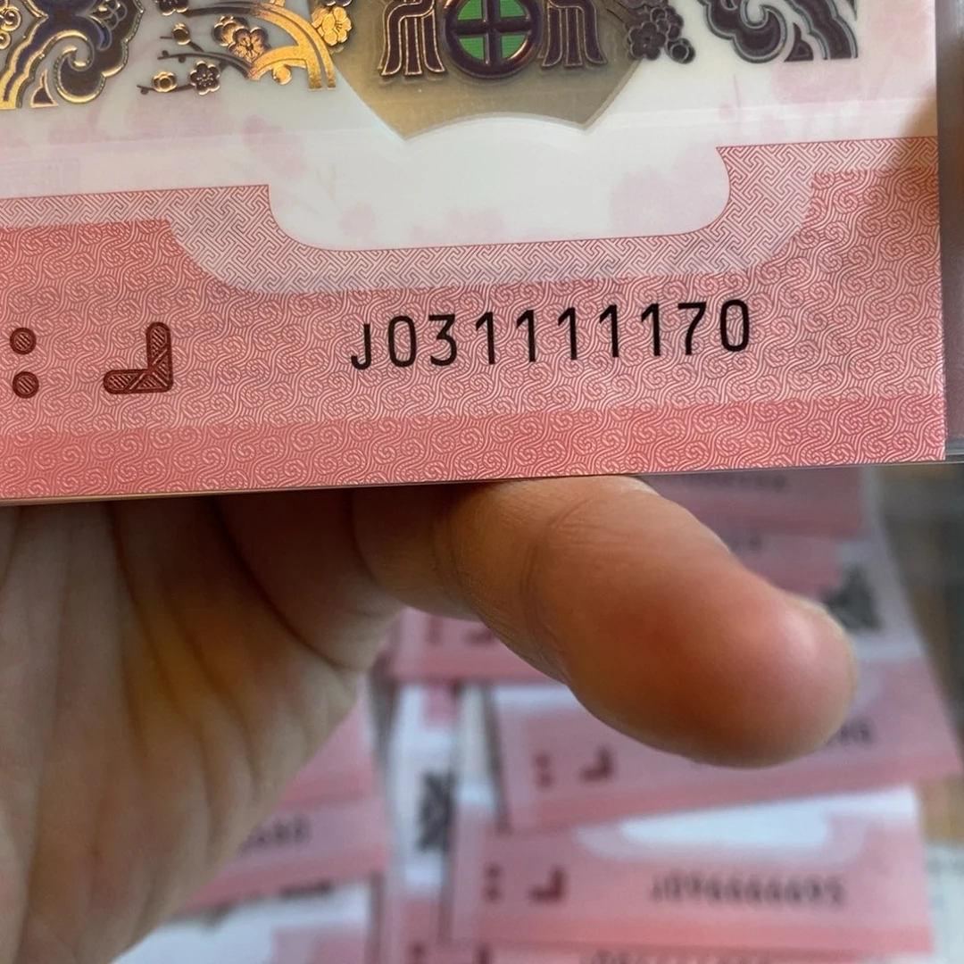 塑料1170。。。。。。。。。。，