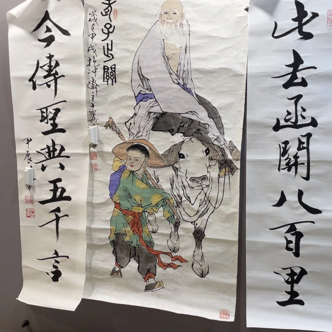 年画作品欣赏作品