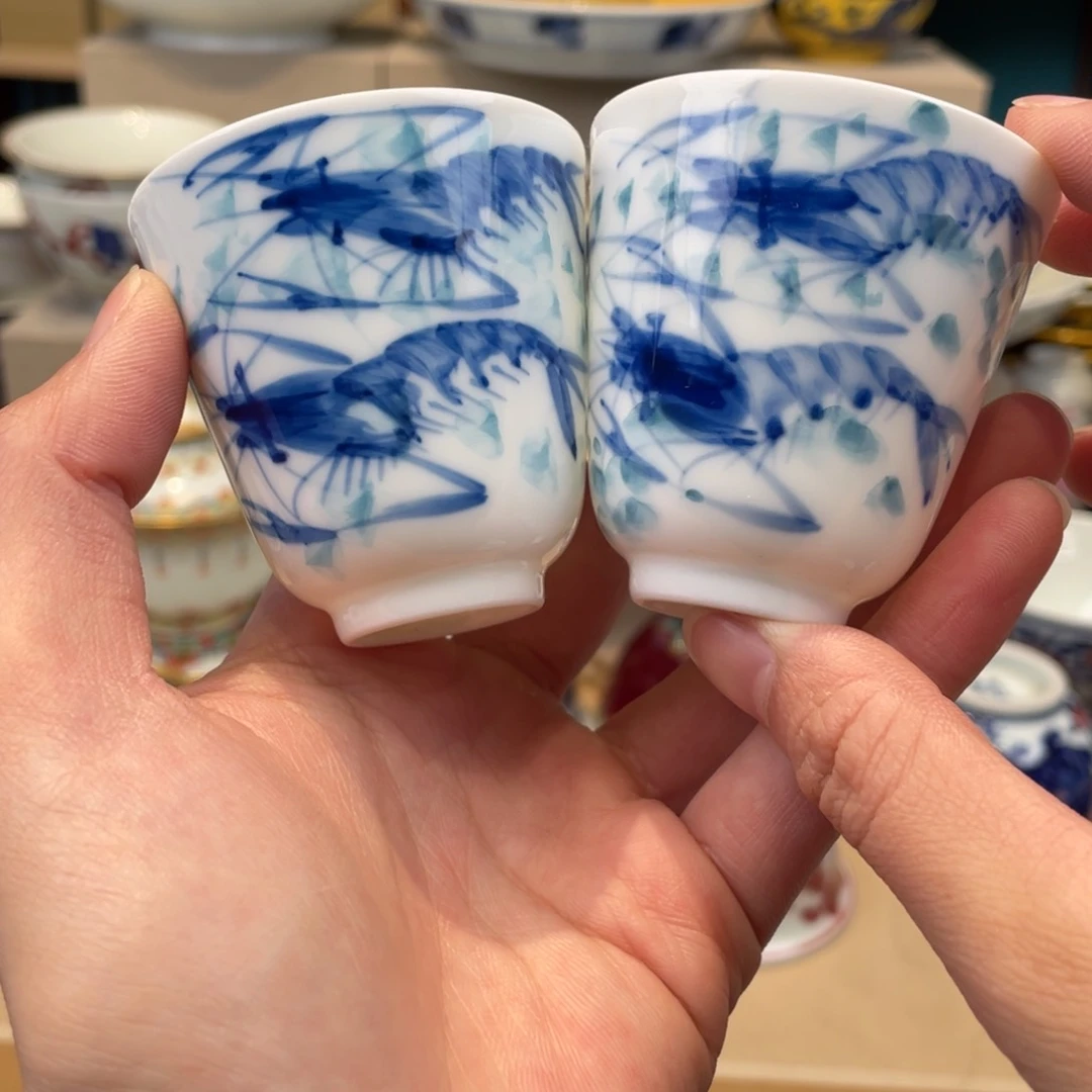 杯景德镇市浮梁县，景德镇，