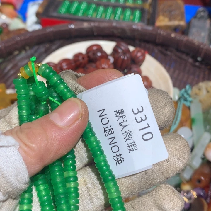 漂***时吊坠龙脊菩提3310