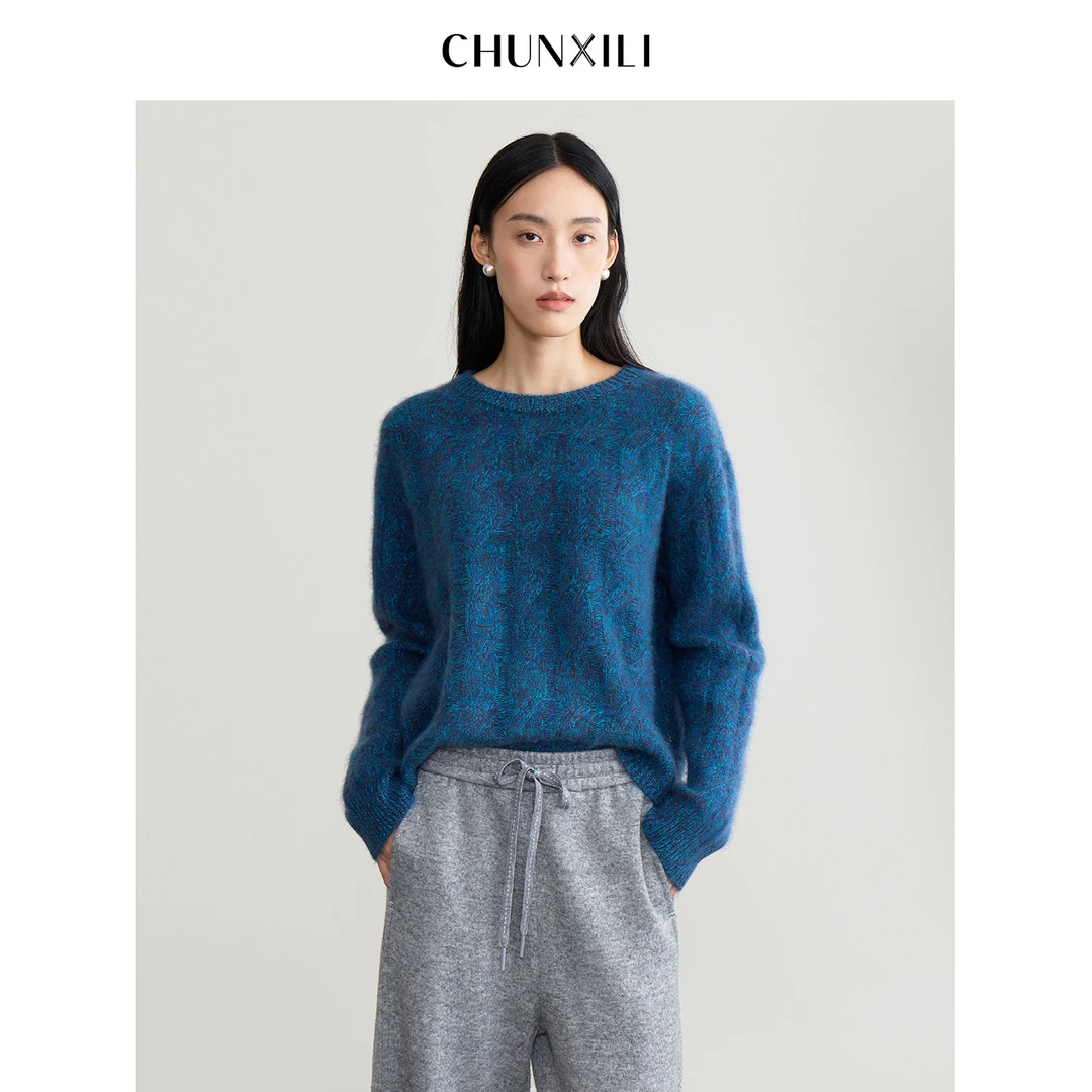CHUNXILI/春熙里 秋冬纯色简约舒适针织衫D00M54080