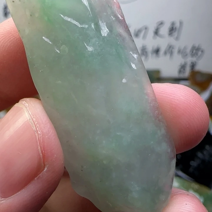 定制翡翠未镶嵌不包好