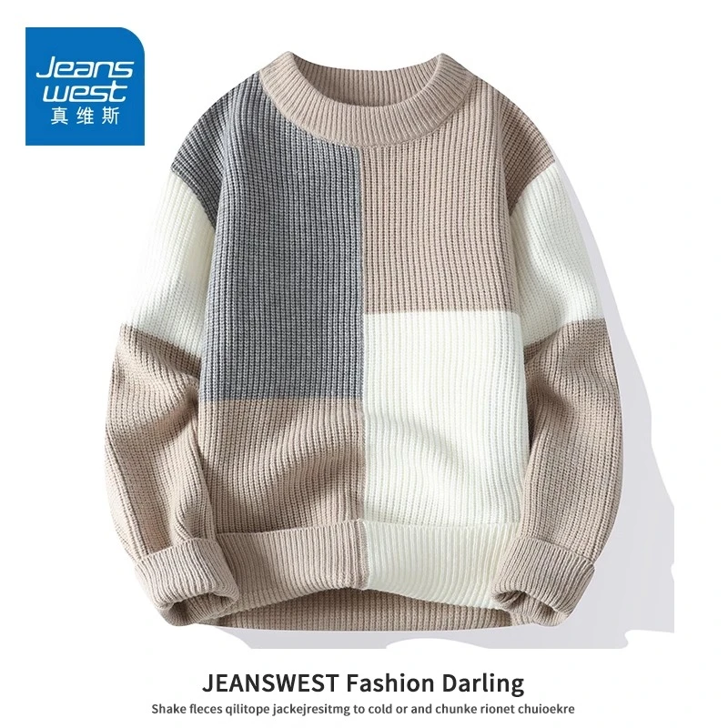 Jeanswest/真维斯男生简约拼色毛衣秋冬季宽松休闲百搭圆领针织衫