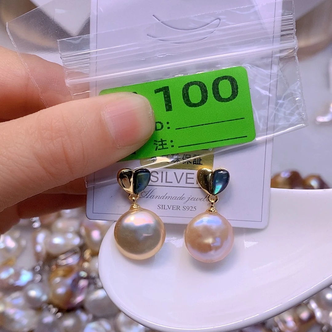 淡水珍珠未镶嵌颈饰