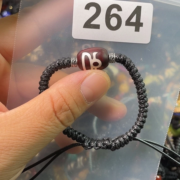 玛瑙/玉髓1未镶嵌