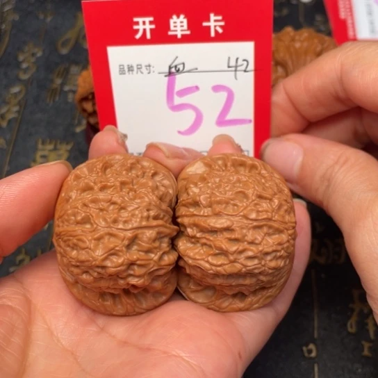 吊坠文玩核桃文玩的好