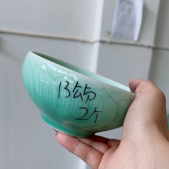 盘哈哈哈哈哈哈哈哈