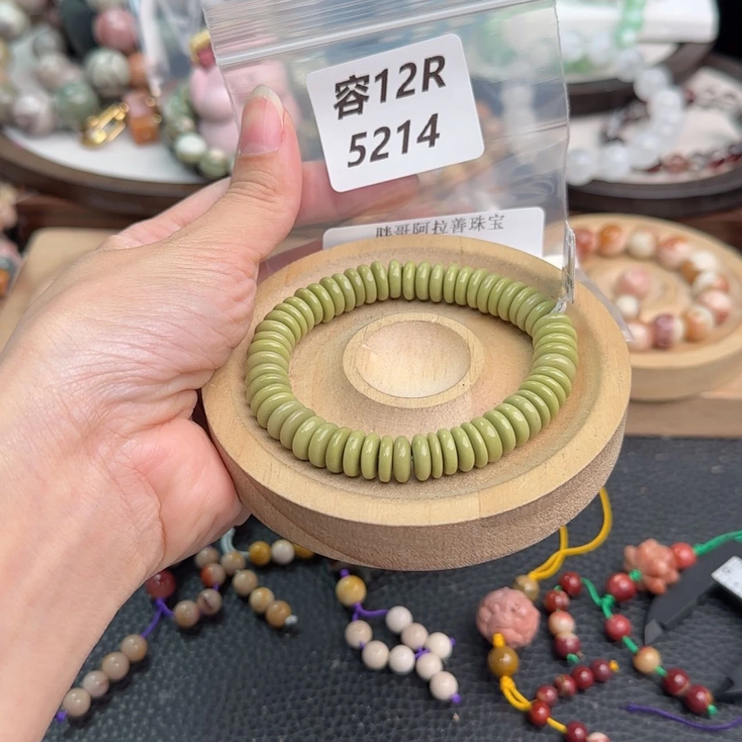 【闪购商品】未镶嵌手链石英质玉鑫*洋r5214