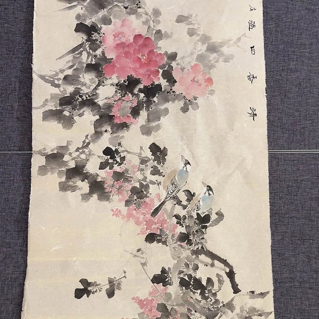 国画恽老师画作画作