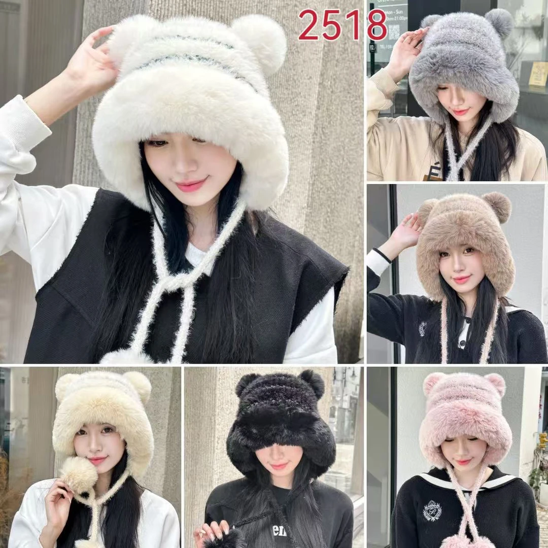 秋冬可爱毛球毛绒帽女韩系加厚保暖护耳针织提花东北防寒雷锋帽